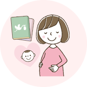 妊活プログラム