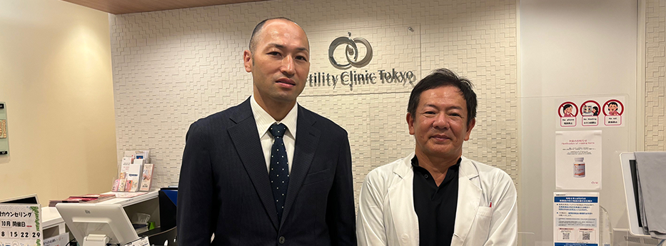 不妊治療の権威 ファシリティークリニックの小田原院長
